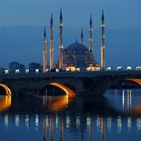 Adana seçimleri (@secim_adana) 's Twitter Profile