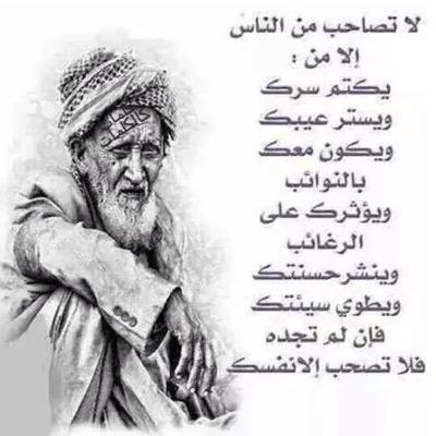 احب الابتسامه لانها صدقه