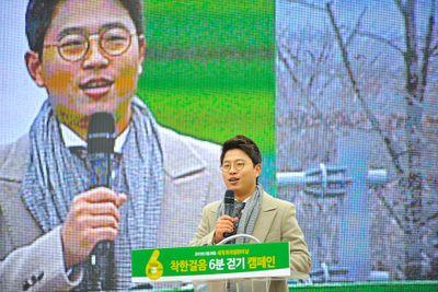 MCLeeheeseung's profile picture. MC 이슈 머리부터 발끝까지 핫이슈!