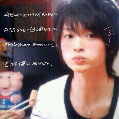 Kis-My-Ft2大好き！