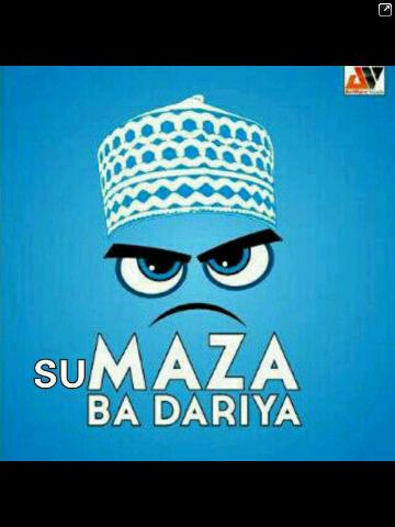 08100567892/      2707243c facebook:faisaal bala kura