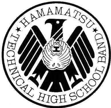 浜松工業吹奏楽部の公式アカウントです。日々の部活風景や演奏会の宣伝など不定期ながらですが紹介していきたいと思います！