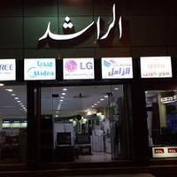 محﻻت الراشد  (@ahmedhazaa2014) 's Twitter Profile