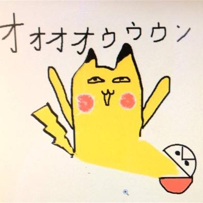 BvpoEzcSUwRQXnD's profile picture. 和歌山出身 広島大学 卒業 社会人
