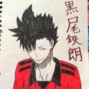 ナリュ (@0526_z) Twitter