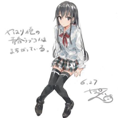 ワンピースカードやってます！ 同じ趣味の方々宜しくお願いします🙇‍♂️