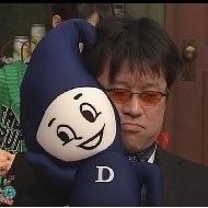 皆様には常日頃より大変お世話になっております。