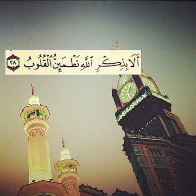 ‏‏هذا الحساب صدقة جارية لي ولوالدي والمسلمين والمسلمات الاحياء منهم والاموات  حسابي في الاستقرام    1782b