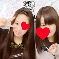 ゆか (@yukakiperato) 's Twitter Profile