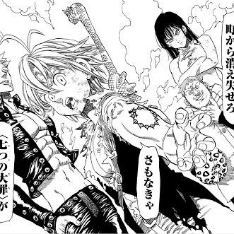 普通にマルチができる人お願いします