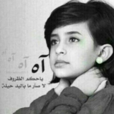 لااله الا الله محمد رسول الله  سبحان الله وبحمده سبحان الله العظيم #