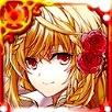14.5.12~/Lv.195↑↑