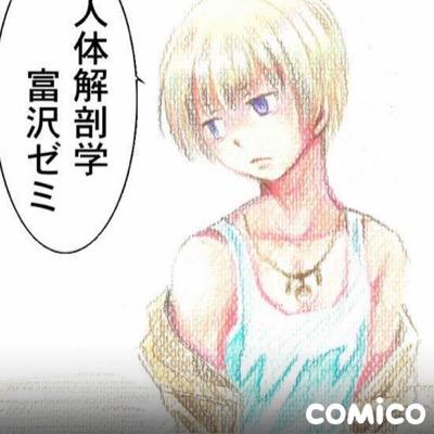 ボカロ、カゲプロ、アニメ多数大好き