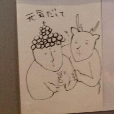 高3で、久保ユリカさんとかよちんが好きです。ラブライバーの方と仲良くなりたいです！受験生なのであまり出没しないかもしれません。私は舞茸 神奈川らへん 【米ため】