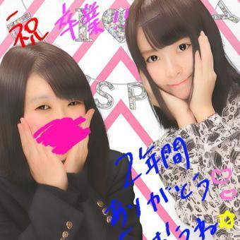 使いません。