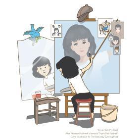 WaninaM's profile picture. 