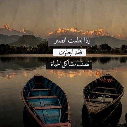 ‏‏‏‏‏‏‏‏‏‏‏‏‏‏‏‏‏‏لا اله الا انت سبحانك اني كنت من الظالمين  هنوش وزهور ومريومه وياسمينو ورورو نعم الصديقات  يااارب حسن الخاااااتمه
