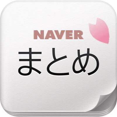 Naverまとめ 高品質厳選 氷代わりに 冷凍フルーツ を入れたお酒がめちゃウマッ Naver まとめ Http T Co 5nkp1g3sig Http T Co 77g2hzbevi Naverまとめ 高品質厳選 氷代わりに 冷凍フルーツ を入れたお酒がめちゃウマッ Naver まとめ Http T Co 5nkp1g3sig Http T Co 77g2hzbevi