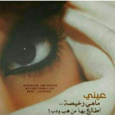 البحر جميل وهادئ وعميق...ولكنه ثائر ومتقلب وغدار