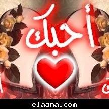 سبحان الله وبحمده سبحان الله العظيم