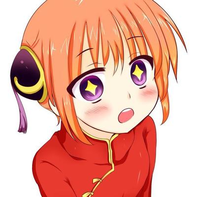 やんやんやんやんやん