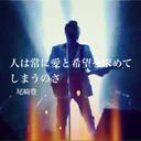 哲平 (@05Teppei) Twitter
