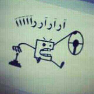 ‏‏‏تغريدات متنوعه وكل ماهو ممتع وجديد , من فضلكم اضغطوا قليلا من follow واستمتعوا ☺