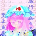 たか (@0307taka) Twitter