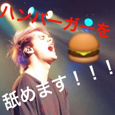 The Vamps / 5SOS / ATL / HCR / Tori Kelly Youtubers 3ヶ月後オランダだ〜〜