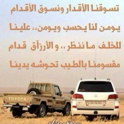 572423eeb9fc4ea's profile picture. 