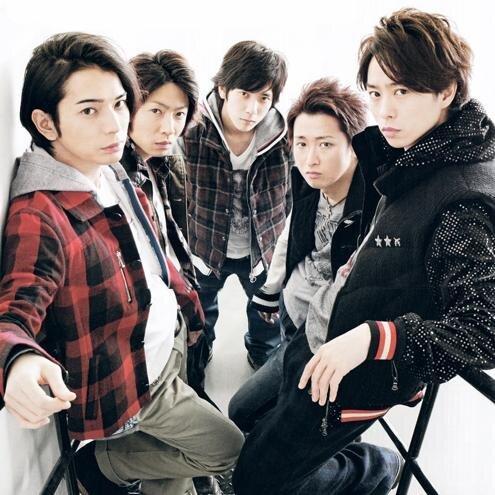 嵐ファン、アラシックさんのための相互フォローアカウントです。フォロワーをフォローしたりツイートをRTしたりして仲間を増やしましょう！
