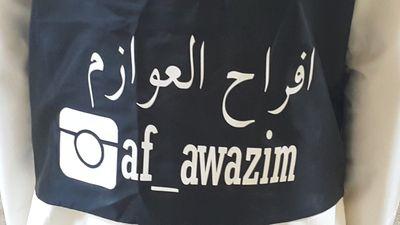 تصوير وتغطية حفلات الاعراس
وتصوير الحضور من كل الجهات.
خاص لمناسبات العوازم
للحجز رقم 66670732 )انستقرام af_awazim