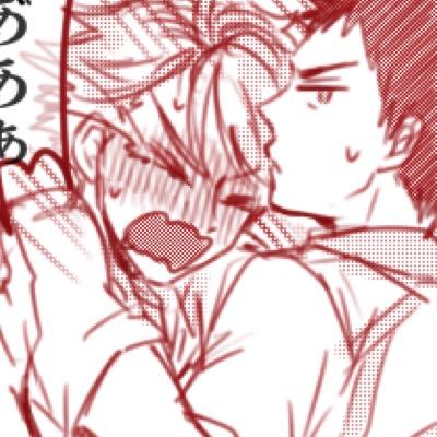 peroさんのプロフィール画像
