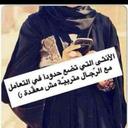 hano hano (@09gddhf1) Twitter