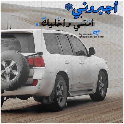 أِلُأٌ۶ــــــــدّأِمٌ