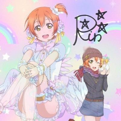 ラブライブの映画見たいね早く