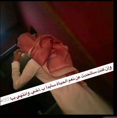 بكالوريوس إدارة أعمال

 https://t.co/aUowfy2v7S