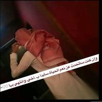 حسين الشريف (@vip55sp) 's Twitter Profile Photo