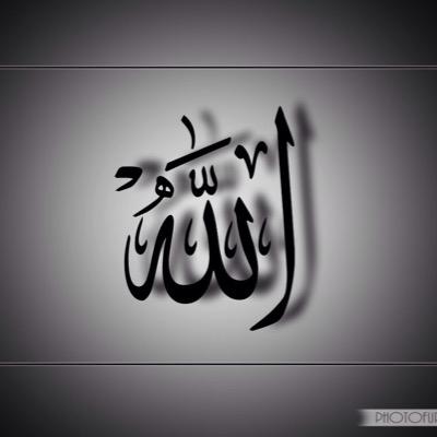 QuraN, Hadees, AqaiD, isLamiC MalomaT, Aur Fiqahi MasaiL Free HasiL KarnY K LiYe Follow @fazail_amaal Likh K 40404 Pe Send Kren. PakistaN
محمــــدعظیــــم
