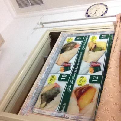 souod11's profile picture. 