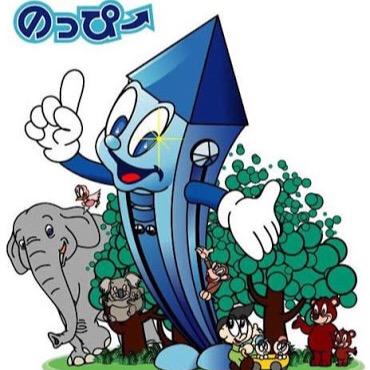 放浪ｶﾓﾒ 77cat Twitter