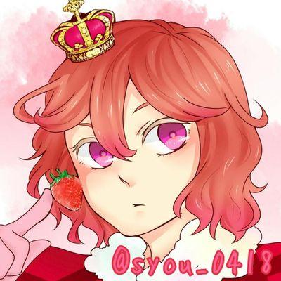 🍓寿崎 藍太🍓さんのプロフィール画像