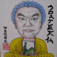 クロスケ (@96_suke) 's Twitter Profile Photo クロスケ (@96_suke) 's Twitter Profile Photo