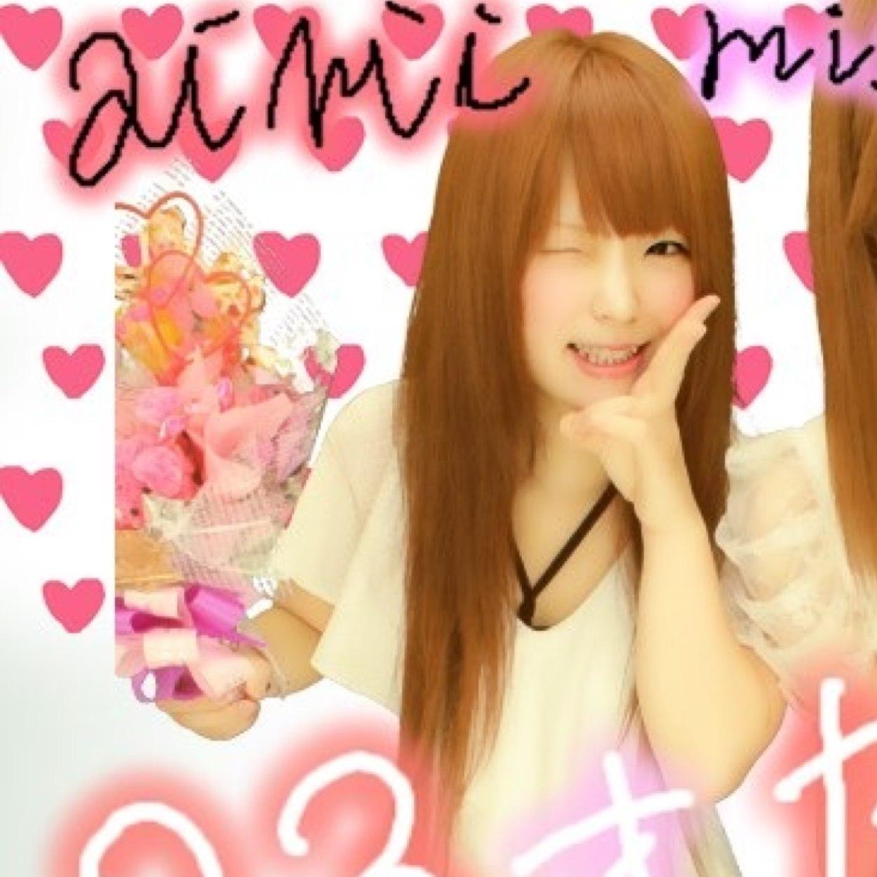 24歳!山本裕典♡AMI♡超りすぺくと!EXILE★TRIBE LDH 今の熱量の源 自分の道、笑顔と根性で頑張り中(笑)