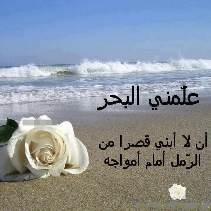 الحمد لله
