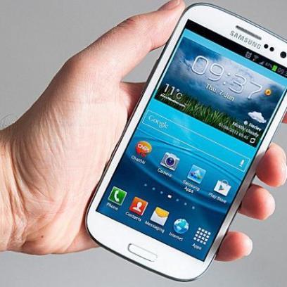 GSMBoy24's profile picture. 