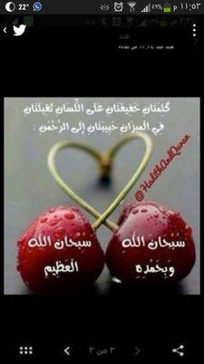 omahmedot's profile picture. 