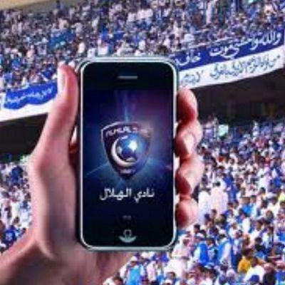 ‏انتم مُشجعون أما نحن عاشقون، انتم مُعجبين أما نحن مجانين، انتم تُحبونه كفريق، أما نحن نُحبه كوطن يا هلال العز والفخر