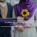 Дневник мусульманки (@muslimah_diary_) Twitter profile photo Дневник мусульманки (@muslimah_diary_) Twitter profile photo