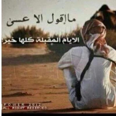 الود مايعطى جميع المخاليق @@@ الود يعطى في المخاليق واحد